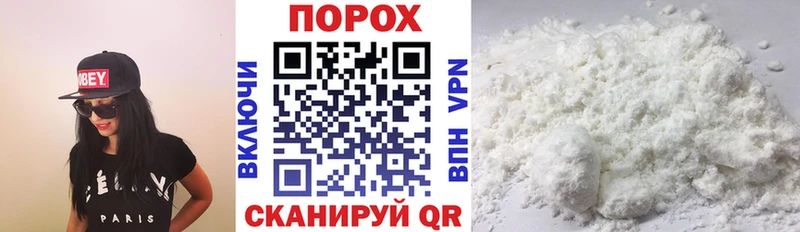 omg   дарнет шоп  Пестово  АМФЕТАМИН Premium 