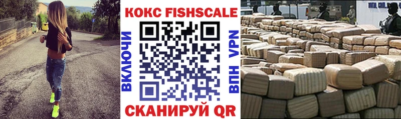 COCAIN Колумбийский  ссылка на мегу ССЫЛКА  Пестово 