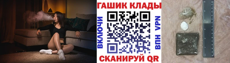 Гашиш 40% ТГК  Пестово 