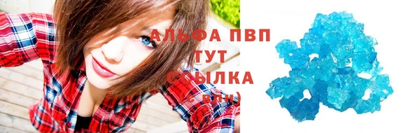 ECSTASY Волосово