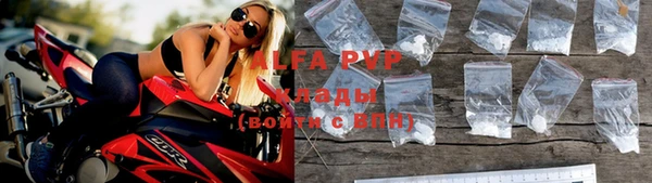 ECSTASY Волосово