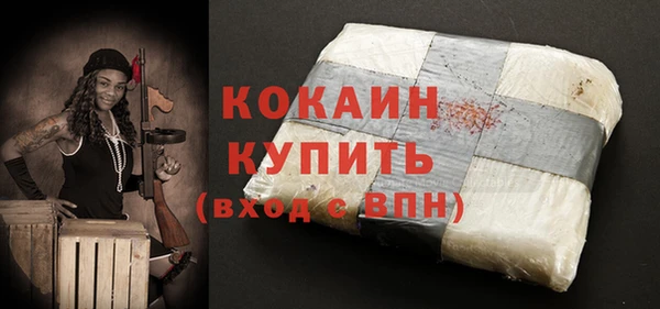 ГАЛЛЮЦИНОГЕННЫЕ ГРИБЫ Семикаракорск