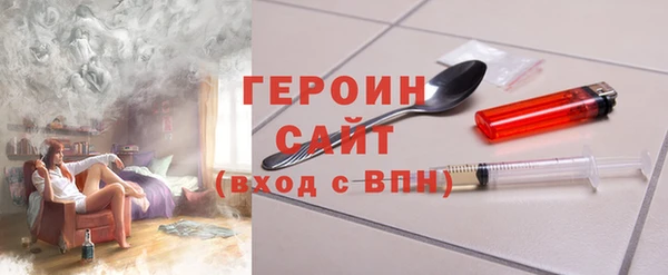 а пвп мука Волоколамск