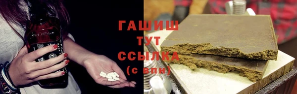 ECSTASY Волосово