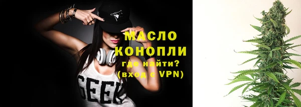 ECSTASY Волосово
