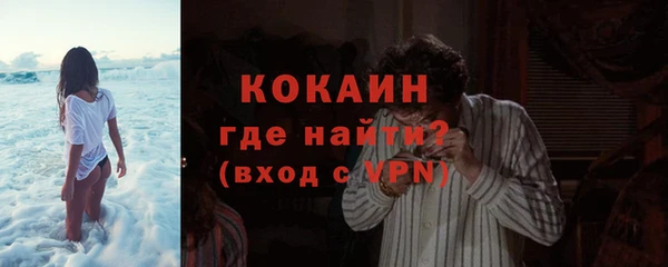 ECSTASY Волосово