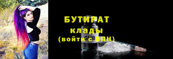Альфа ПВП Семилуки