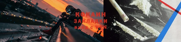 ECSTASY Волосово