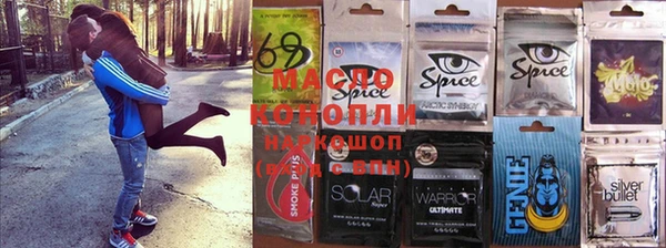 ECSTASY Волосово