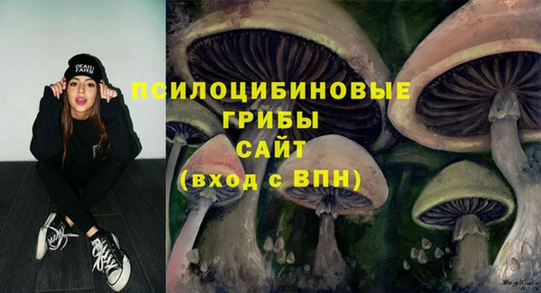а пвп мука Волоколамск