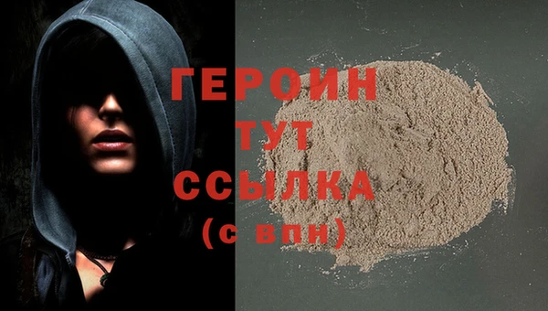 а пвп мука Волоколамск
