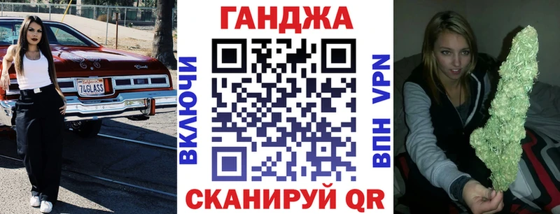 Бошки марихуана Amnesia  Пестово 
